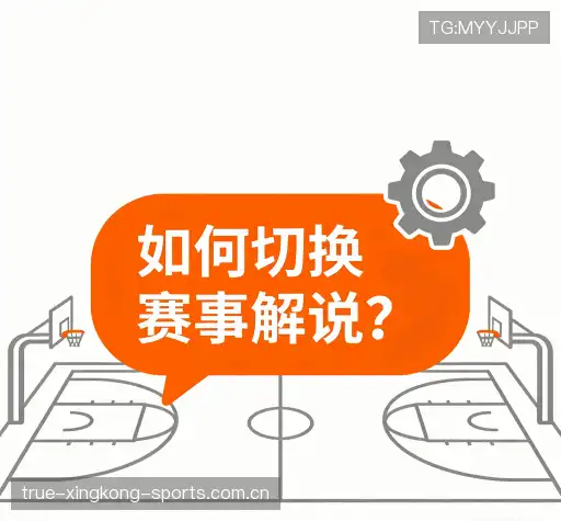 帮助中心
